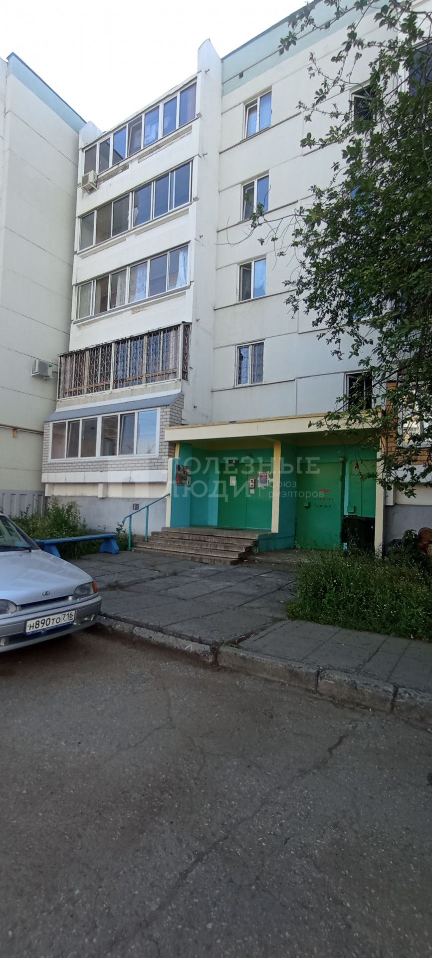 Фото недвижимости
