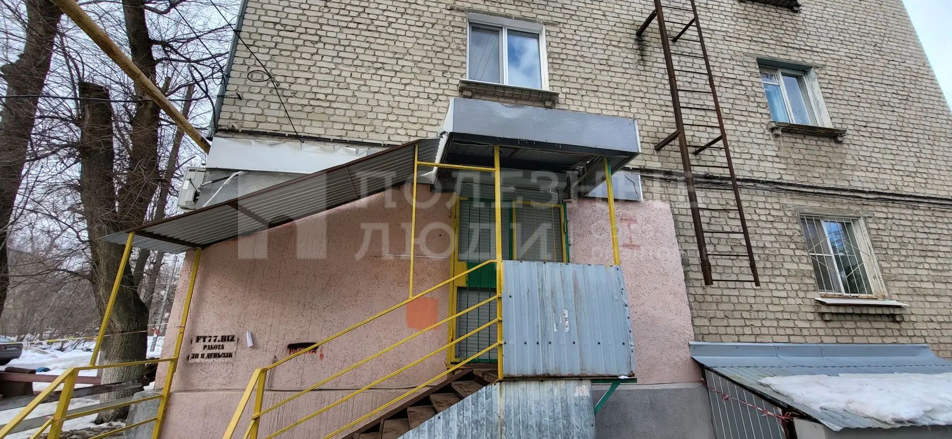 Фото недвижимости
