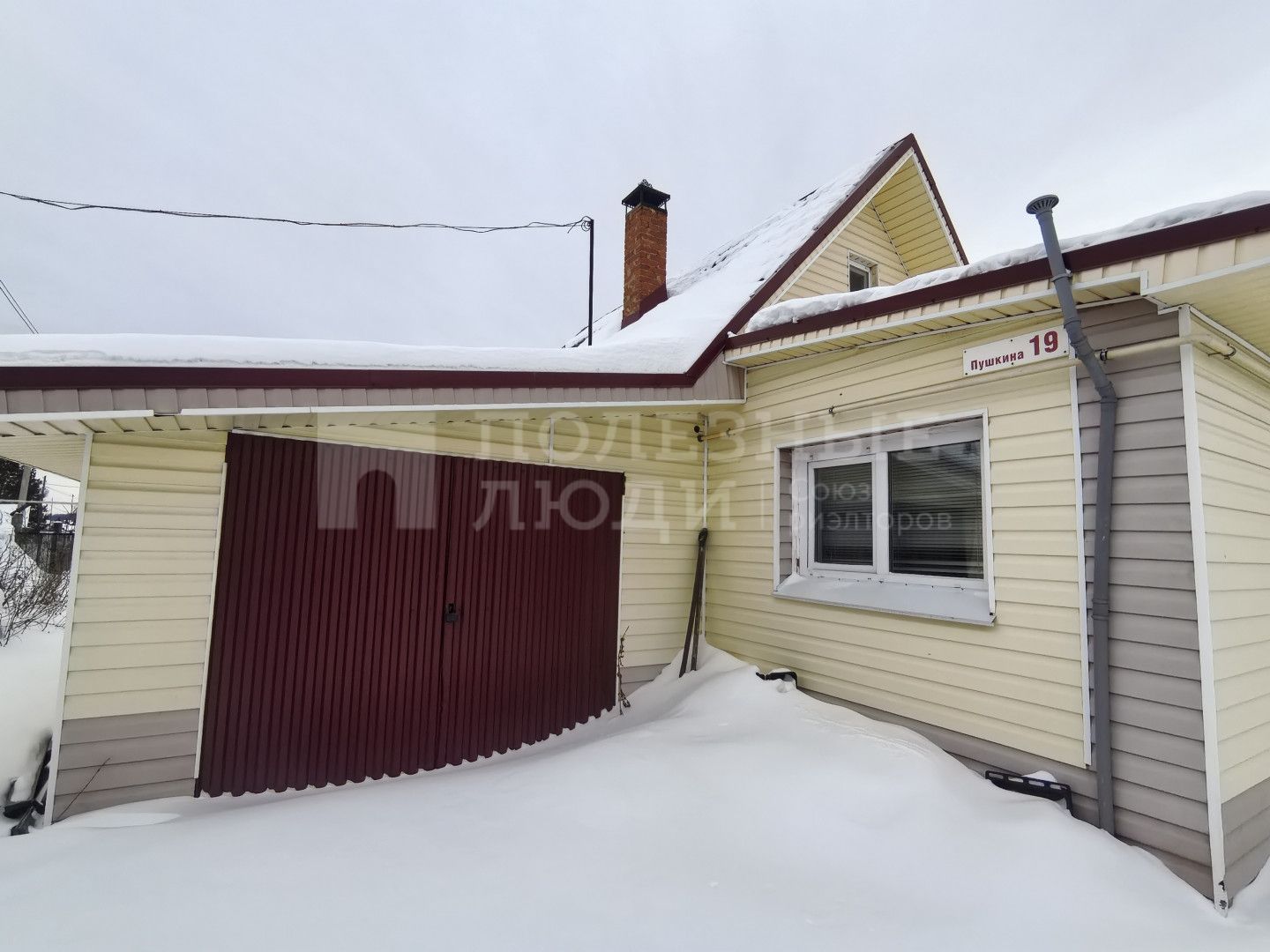 Фото недвижимости