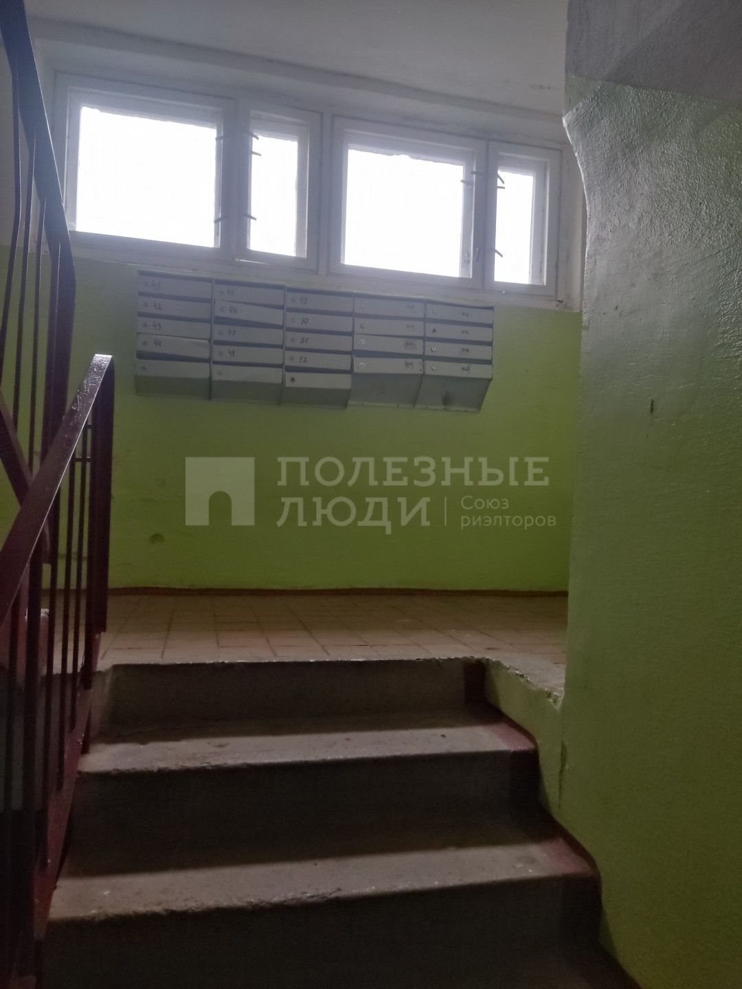 Фото недвижимости