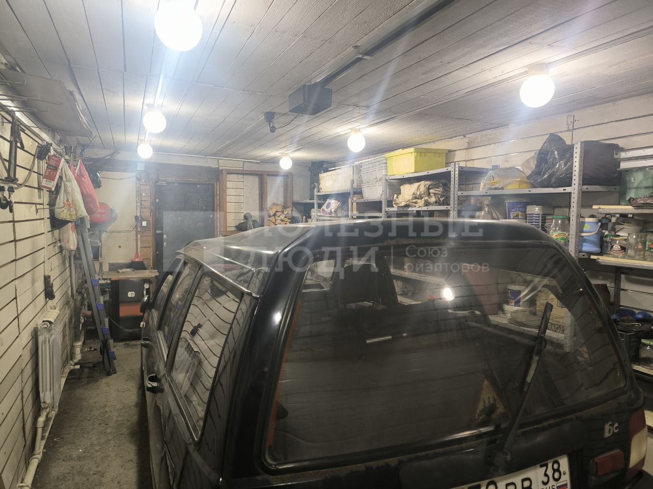 Фото недвижимости