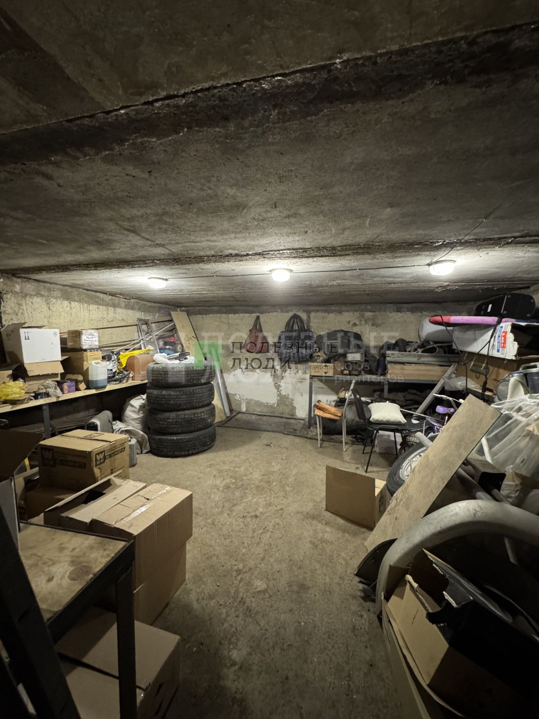 Фото недвижимости