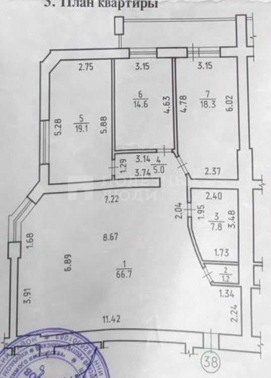 Фото недвижимости