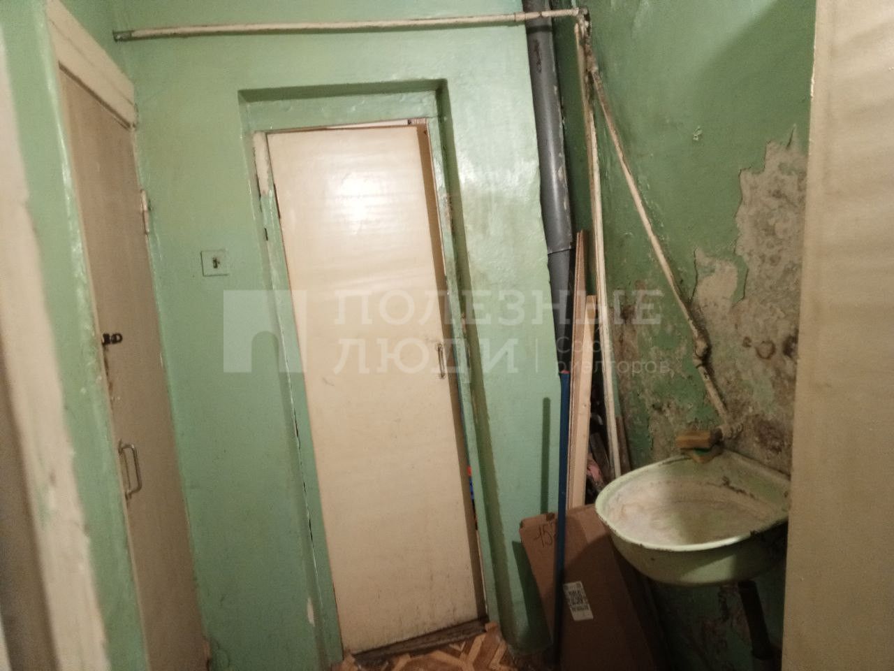 Фото недвижимости