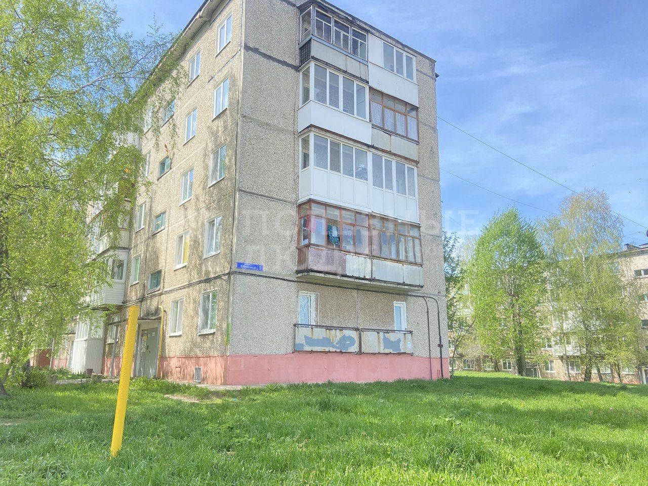 Фото недвижимости