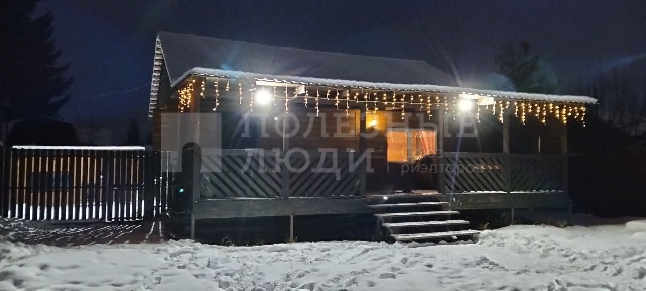 Фото недвижимости