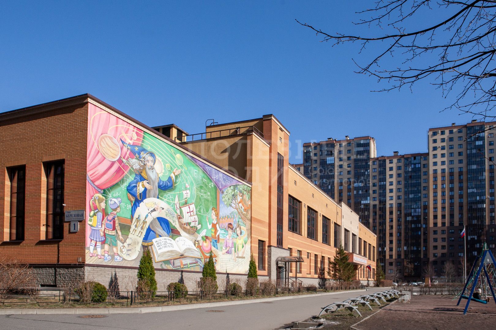 Фото недвижимости