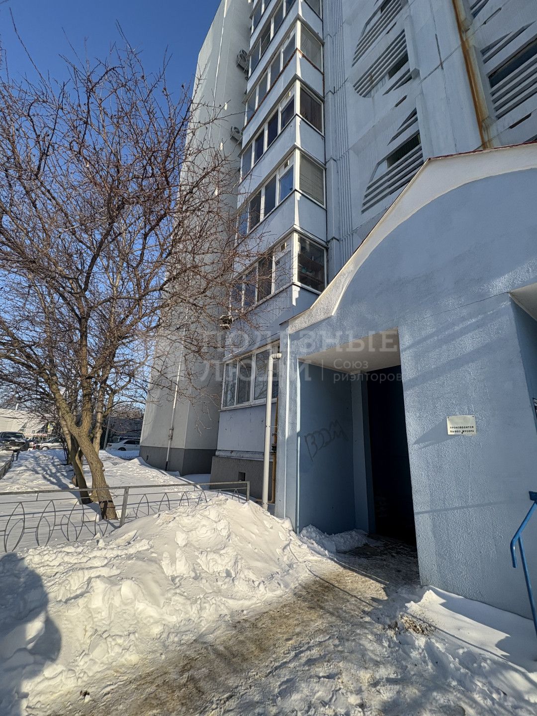 Фото недвижимости