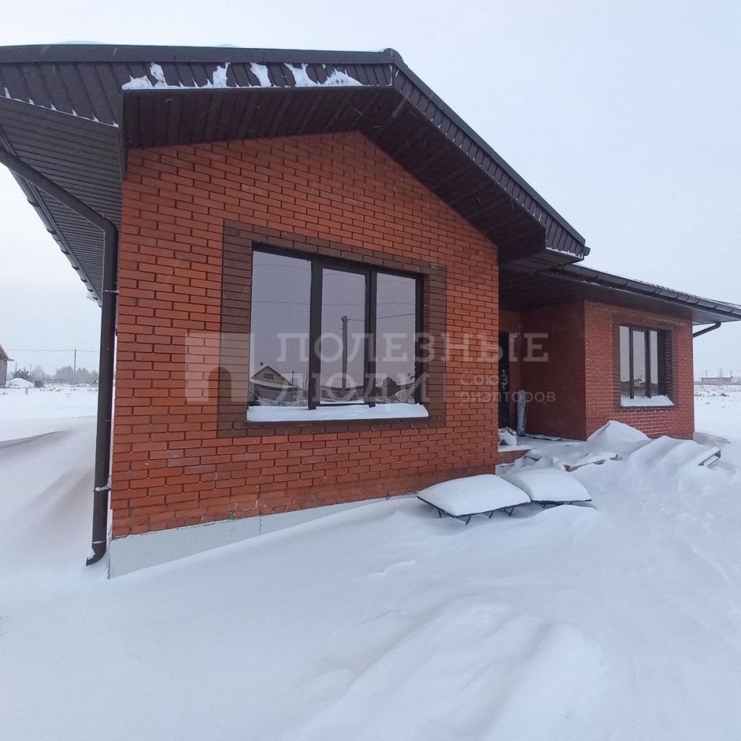 Фото недвижимости