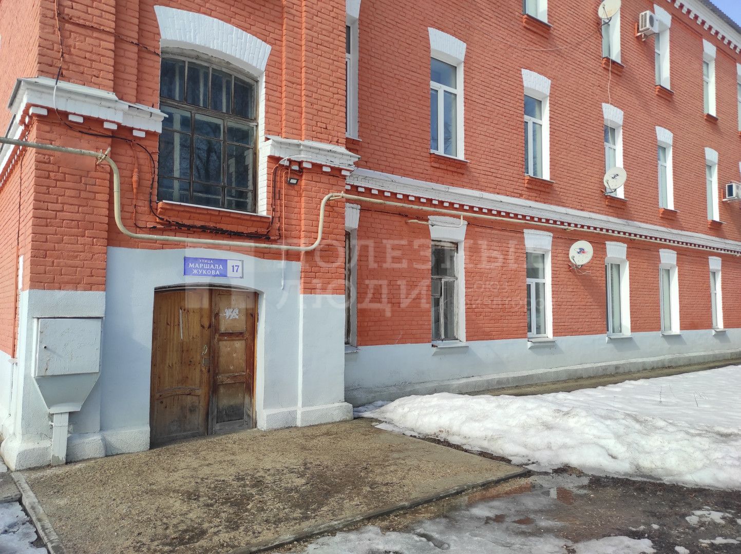 Фото недвижимости