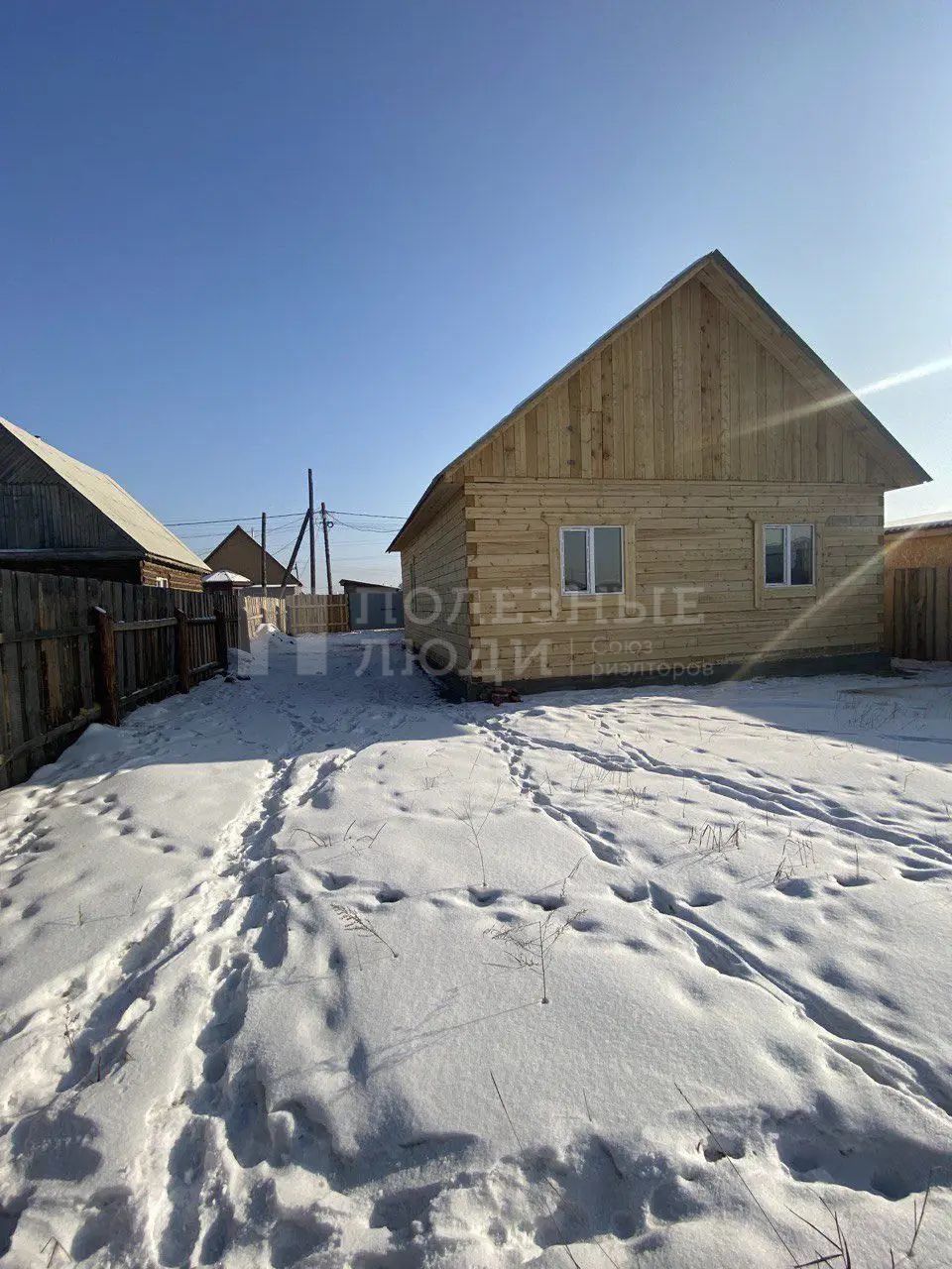 Фото недвижимости