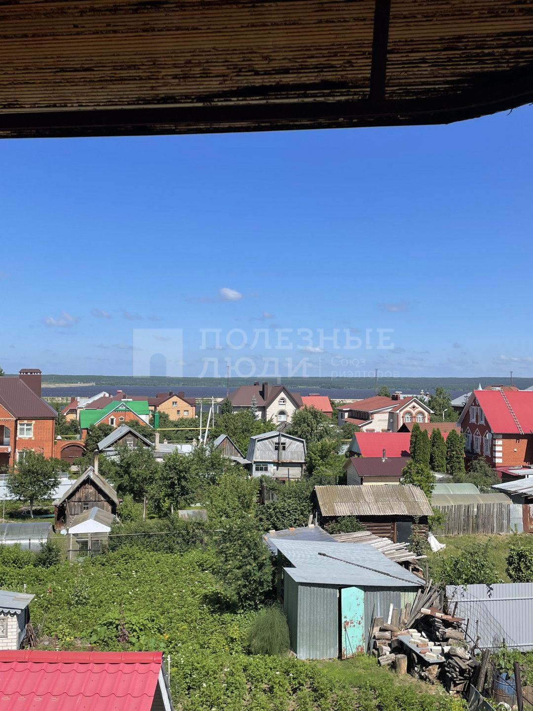 Фото недвижимости