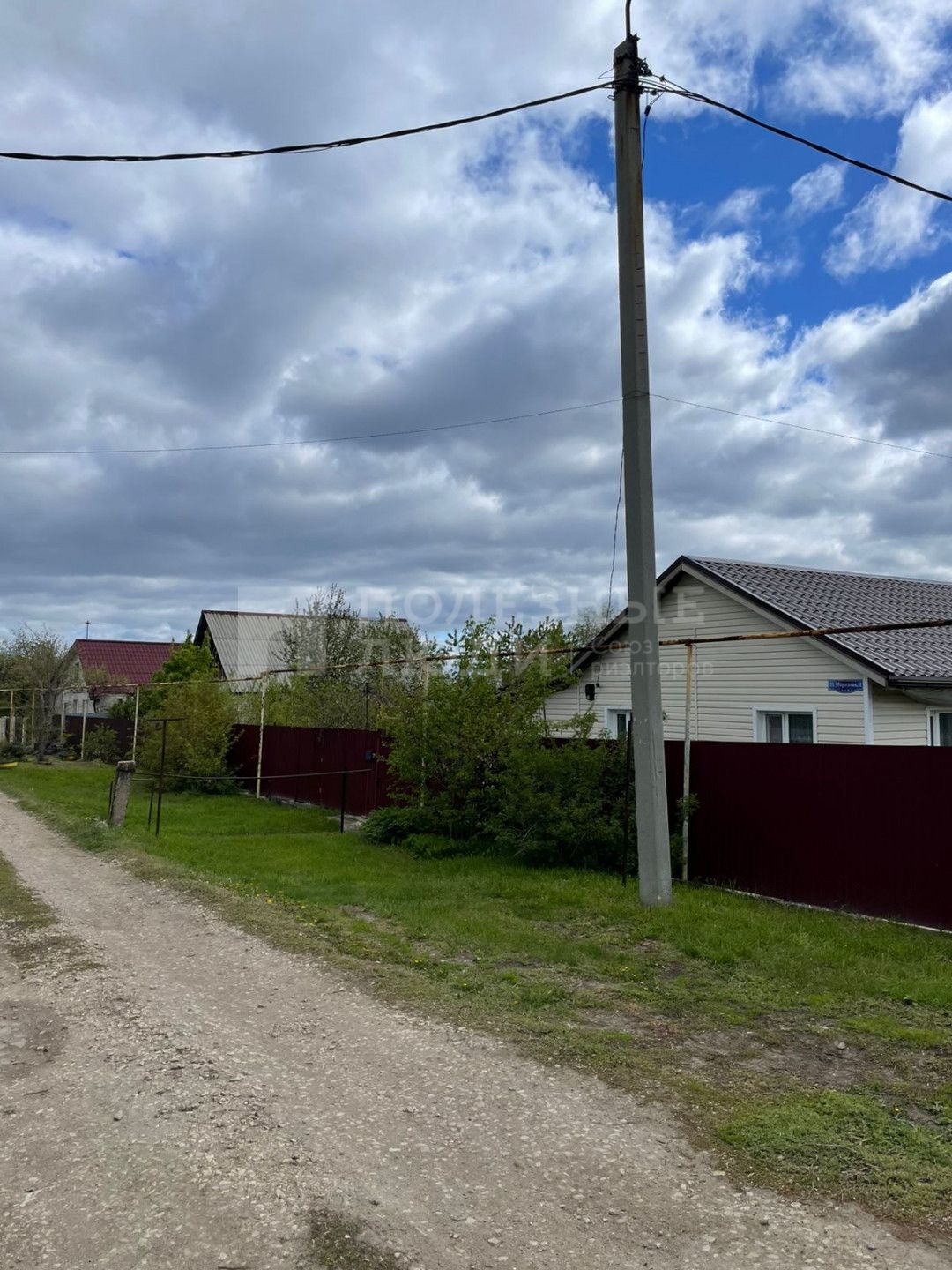 Фото недвижимости