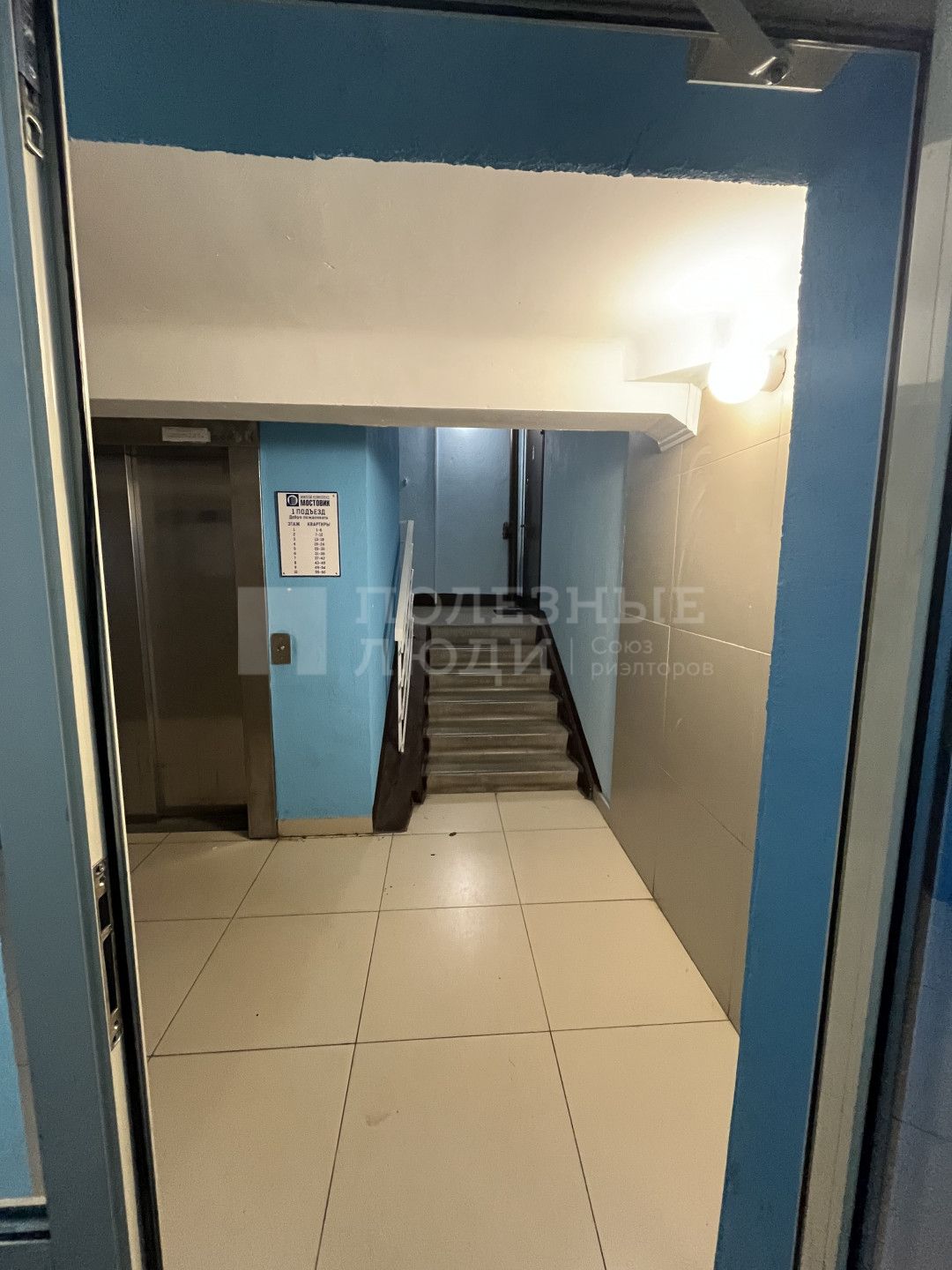 Фото недвижимости