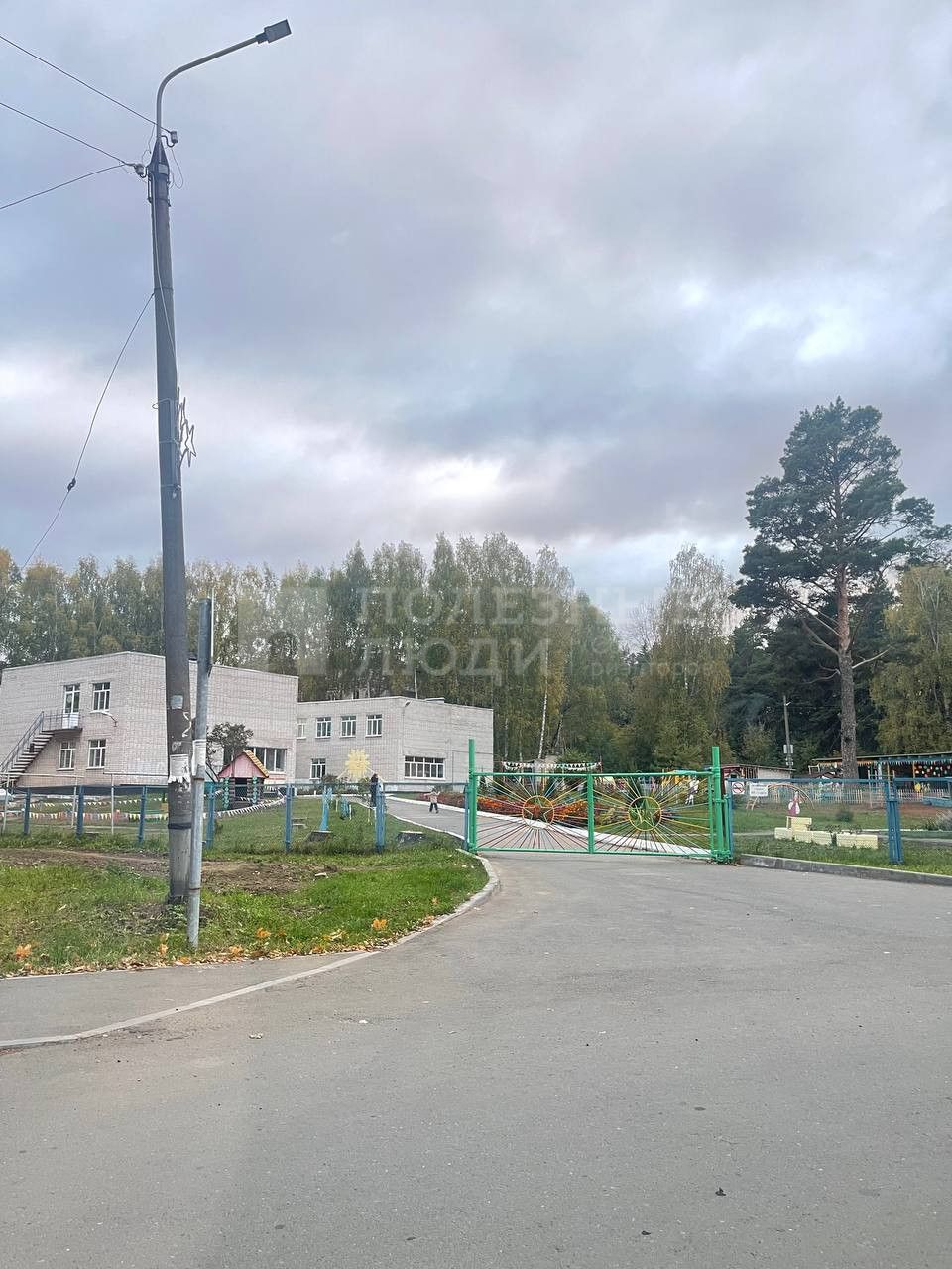 Фото недвижимости