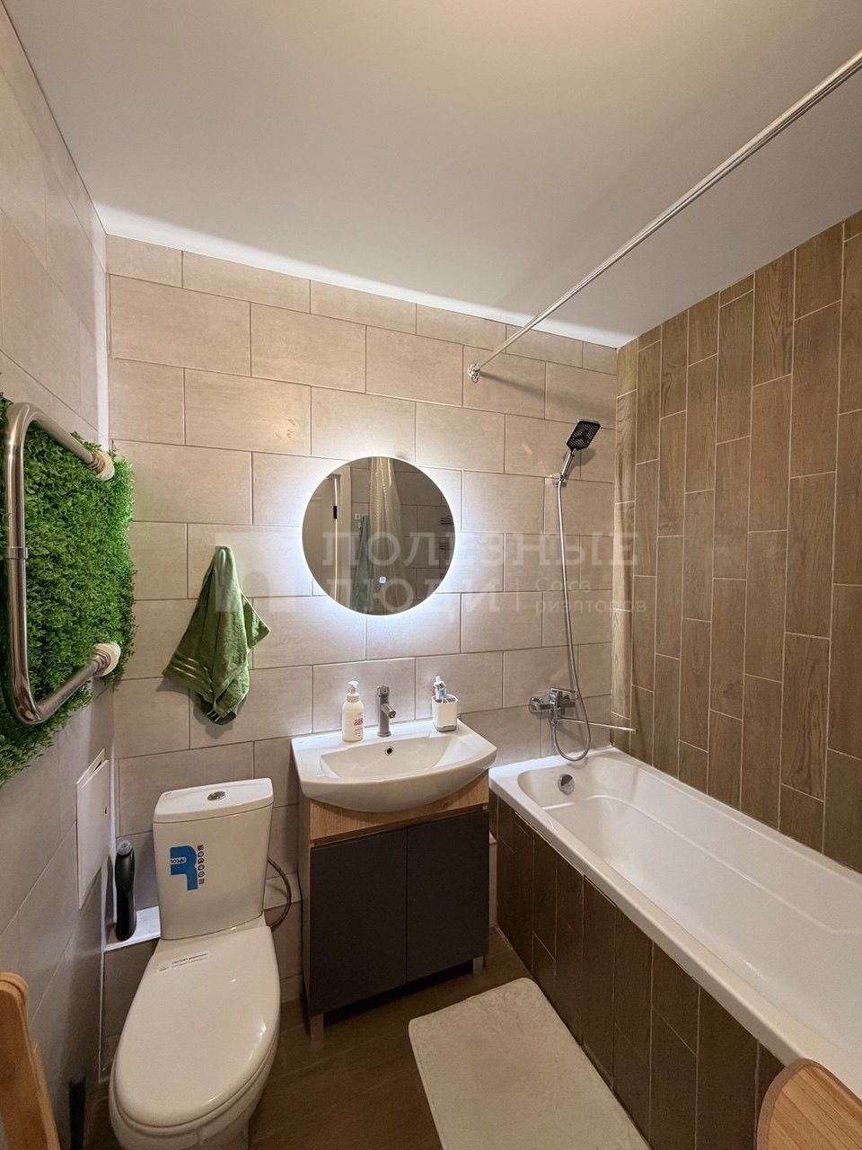 Фото недвижимости