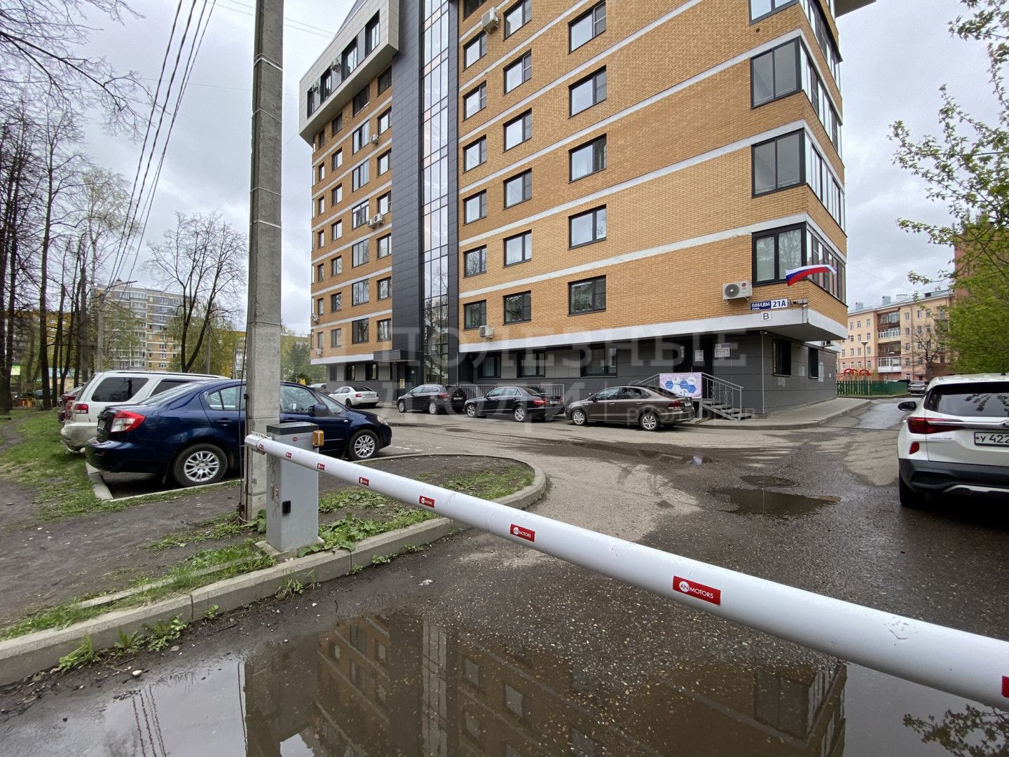 Фото недвижимости