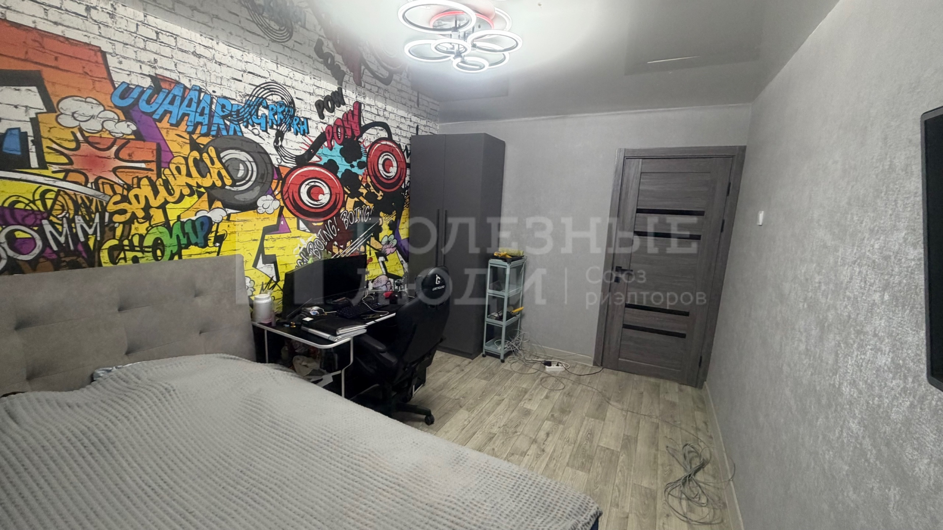 Фото недвижимости