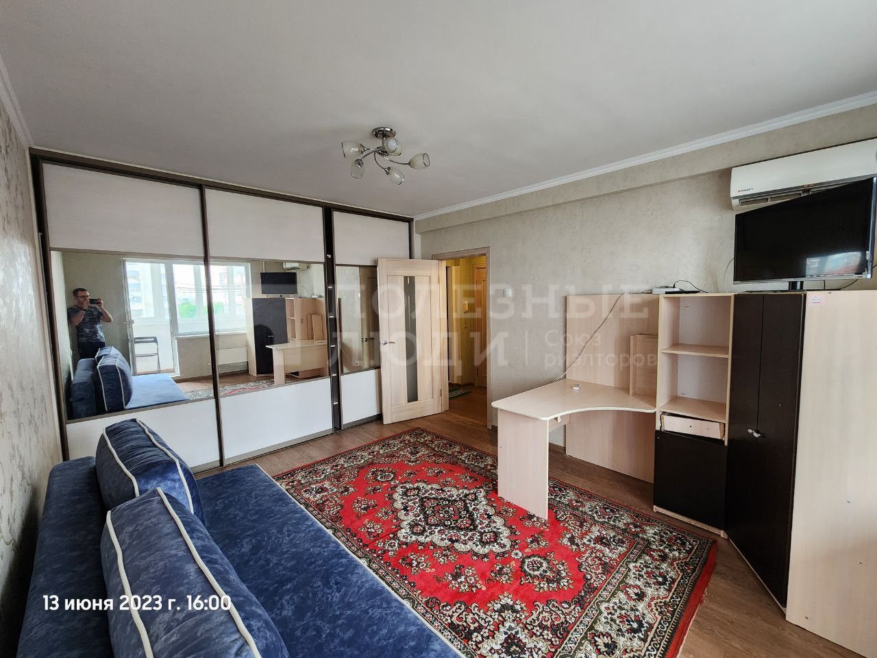 Фото недвижимости