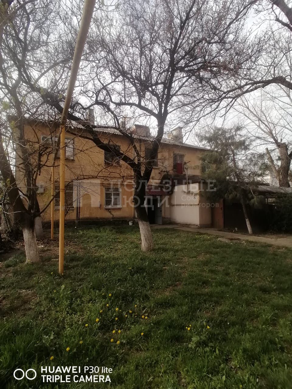 Фото недвижимости