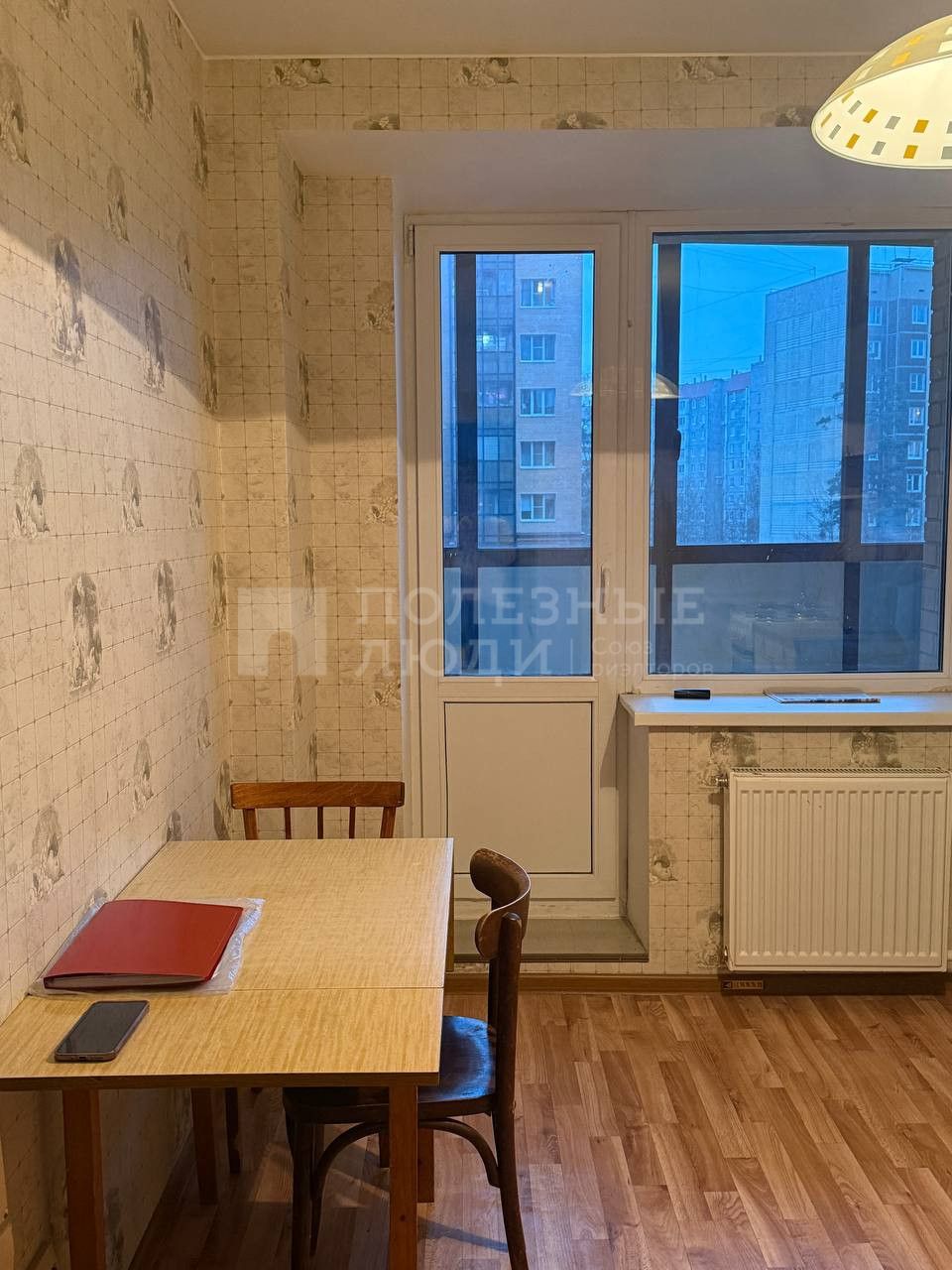 Фото недвижимости