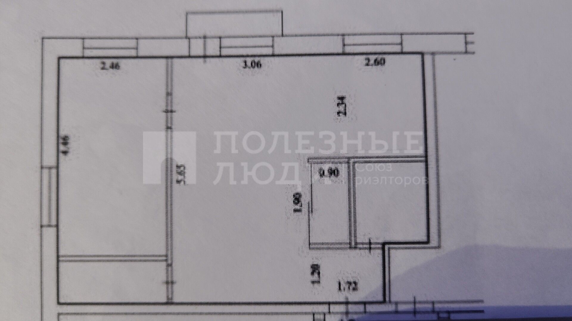 Фото недвижимости
