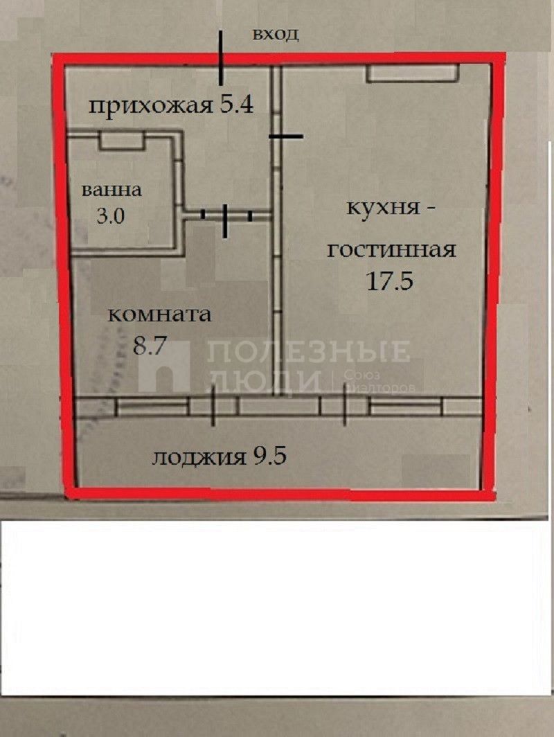 Фото недвижимости