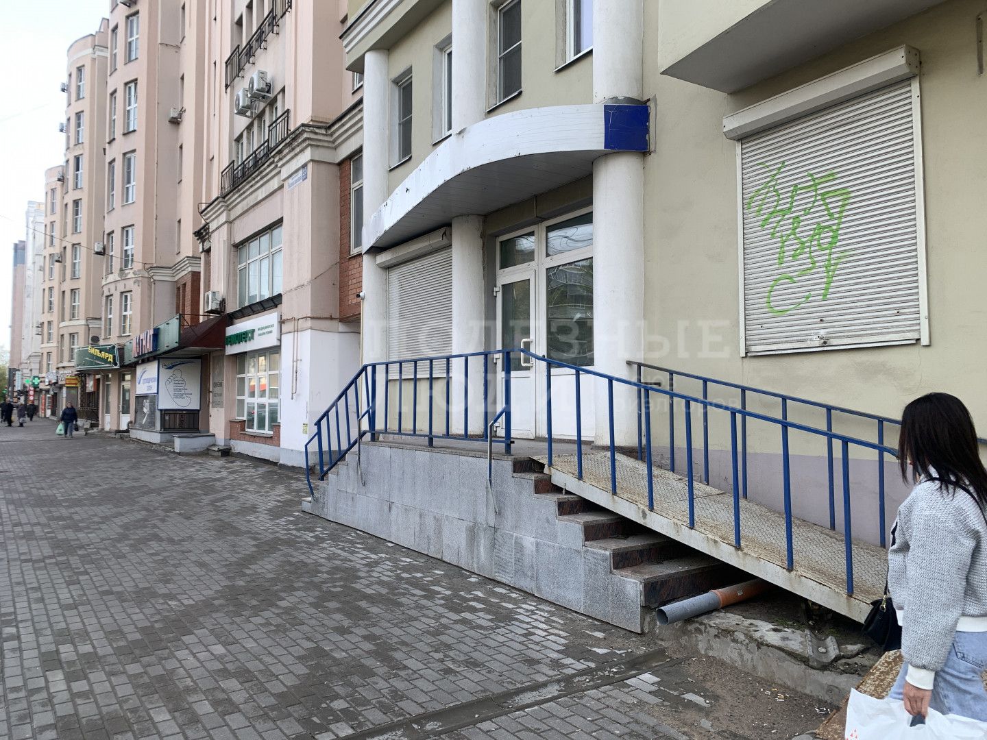 Фото недвижимости