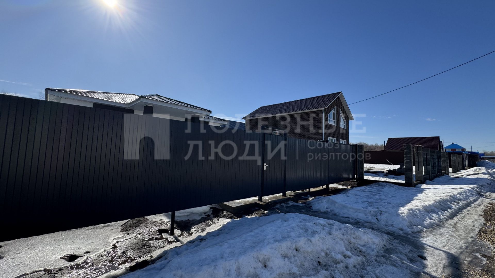 Фото недвижимости