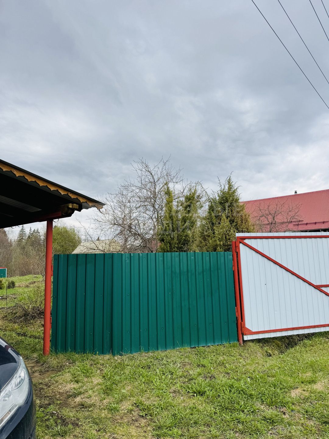 Фото недвижимости