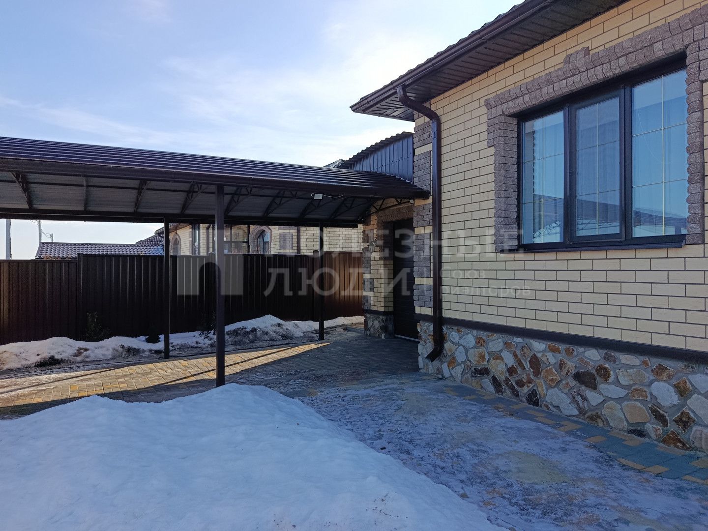 Фото недвижимости