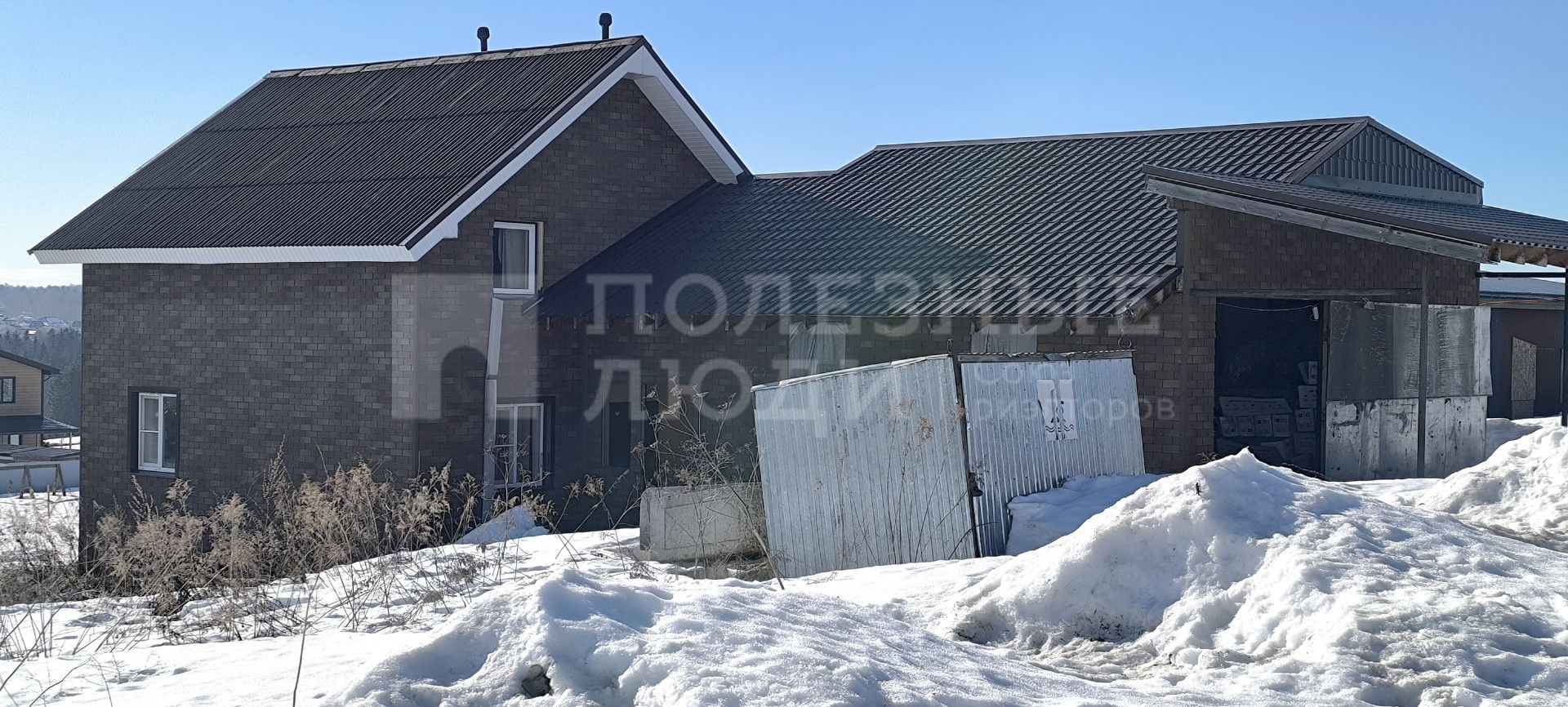 Фото недвижимости