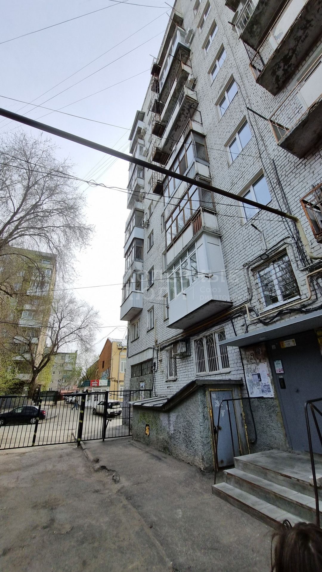 Фото недвижимости