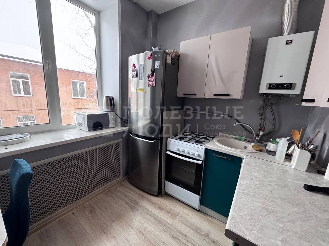 Фото недвижимости