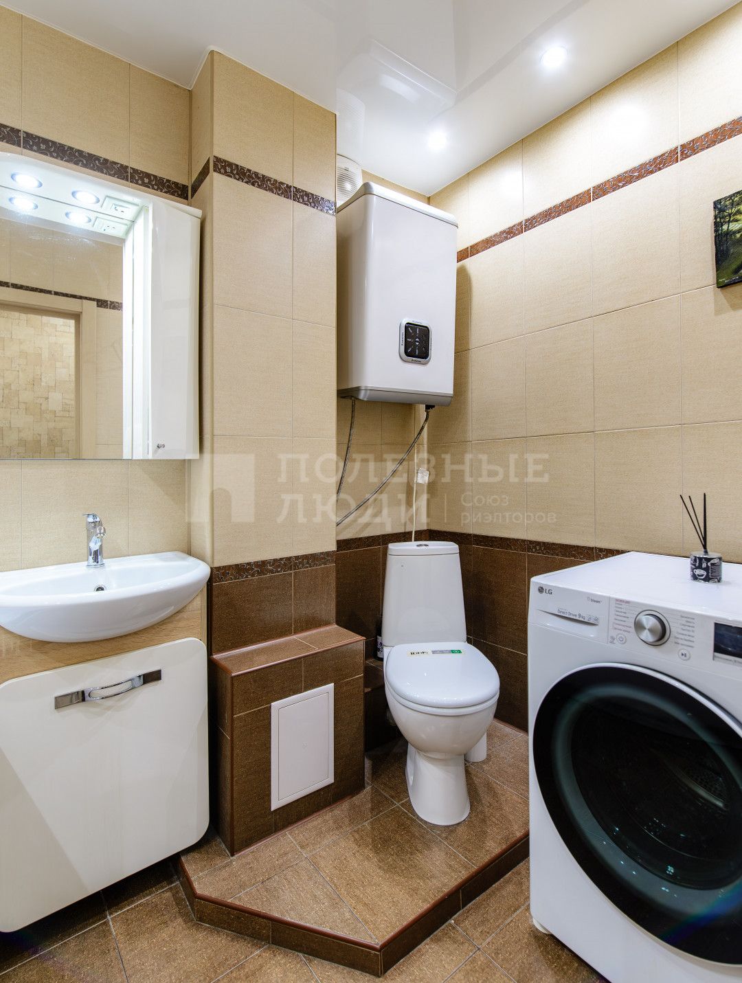 Фото недвижимости