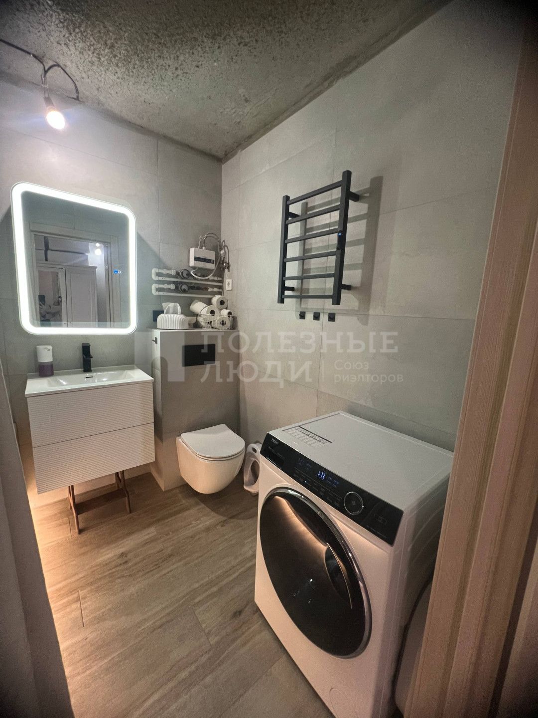 Фото недвижимости