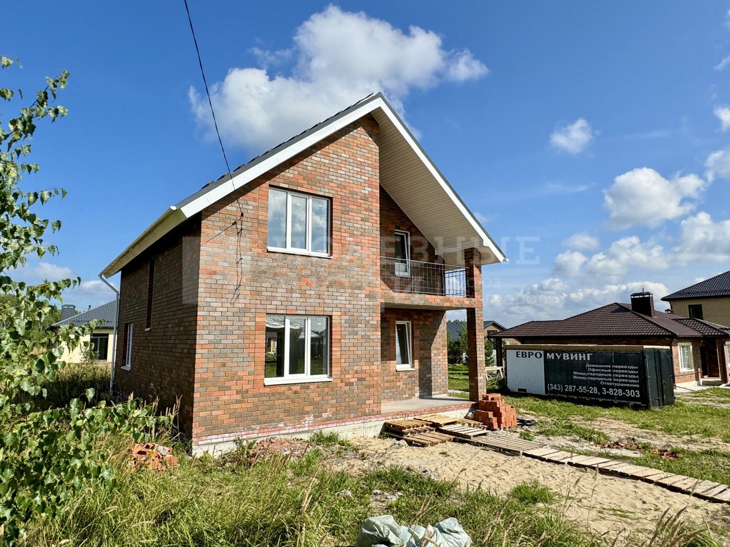 Фото недвижимости