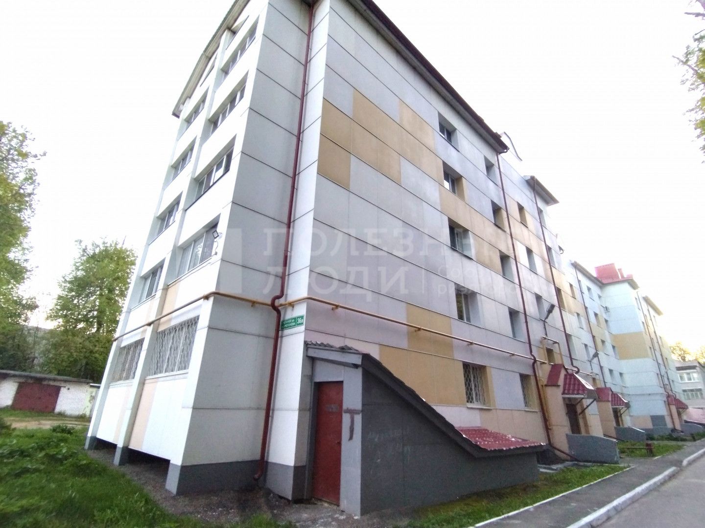 Фото недвижимости