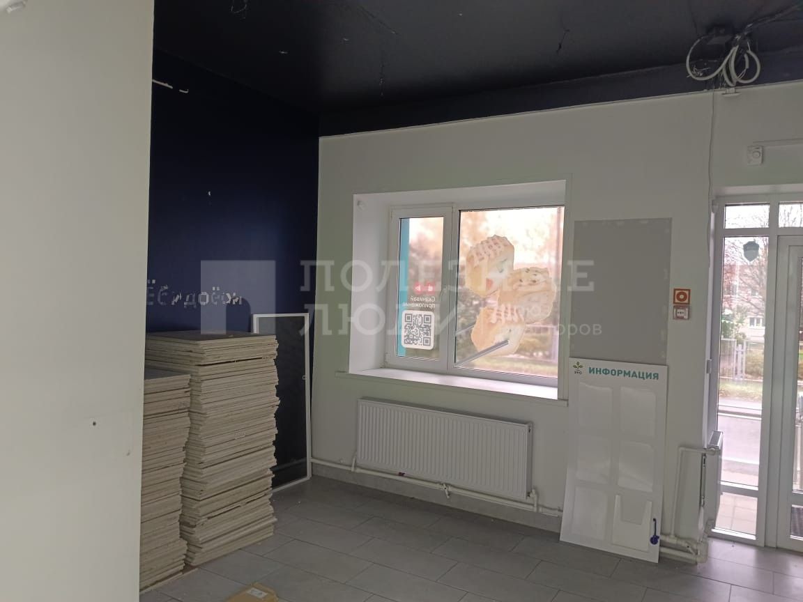 Фото недвижимости