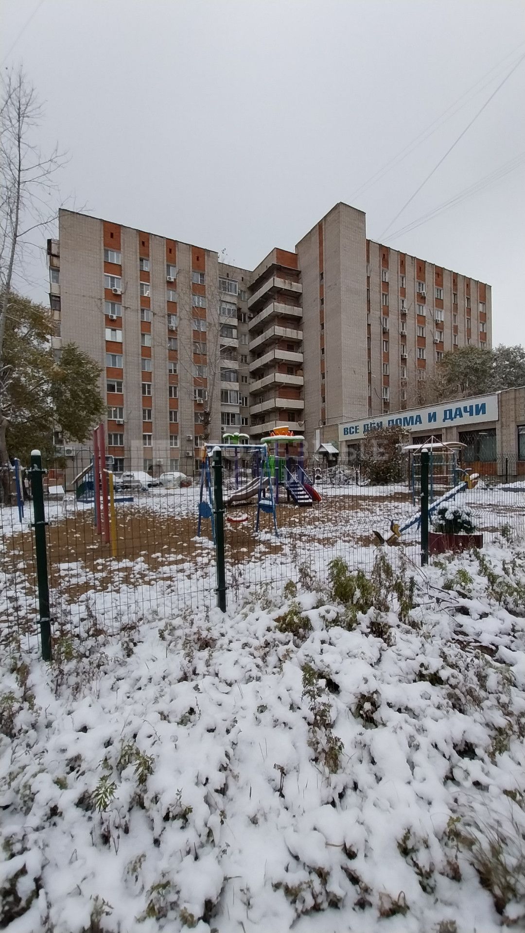 Фото недвижимости