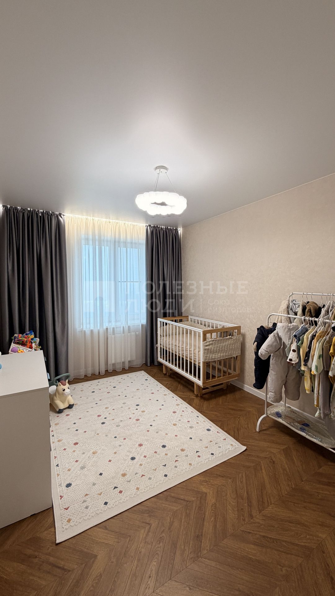 Фото недвижимости