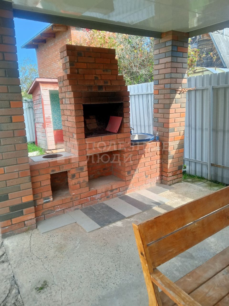 Фото недвижимости