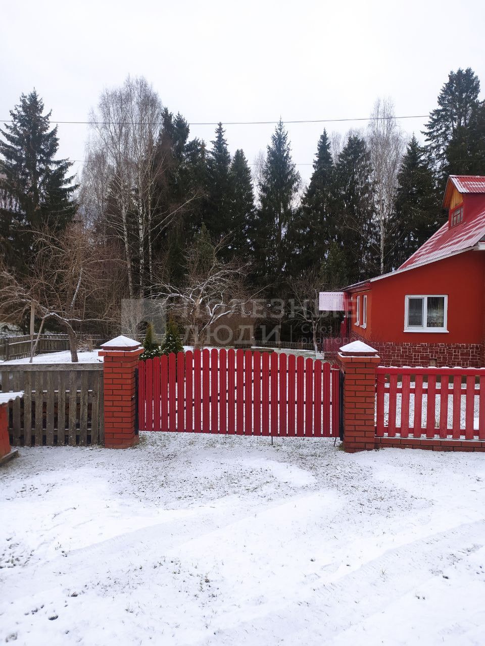 Фото недвижимости