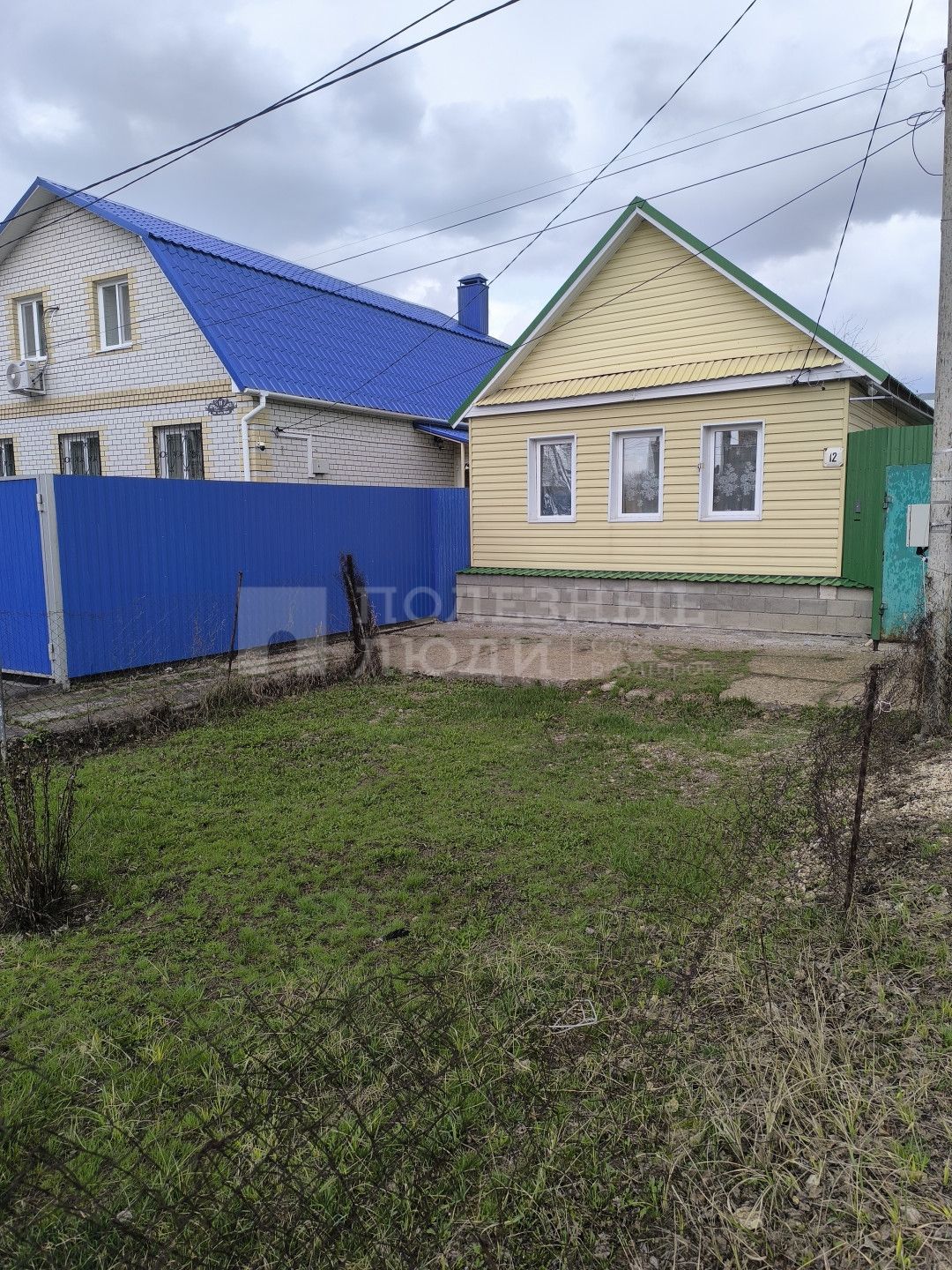 Фото недвижимости