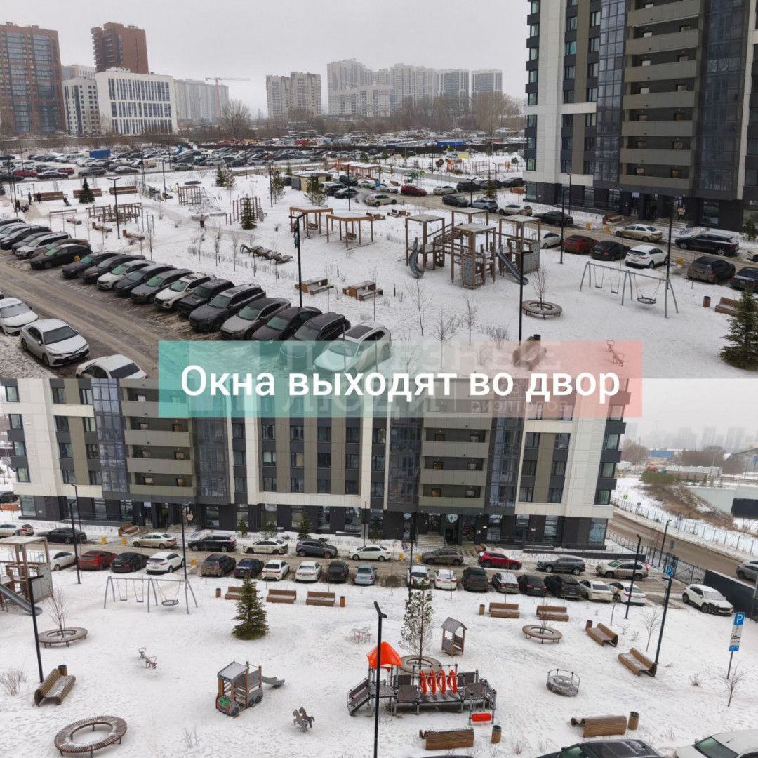 Фото недвижимости