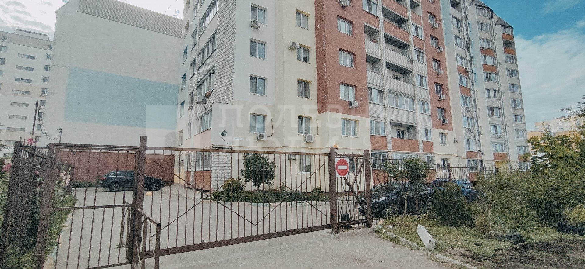 Фото недвижимости