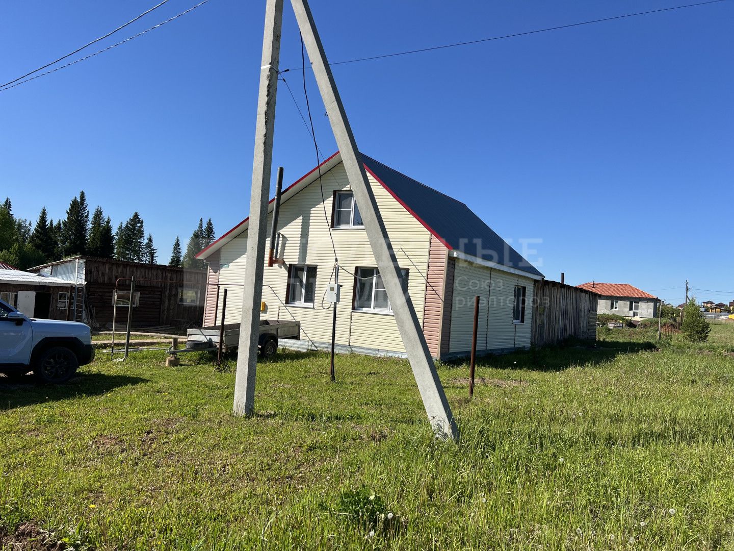 Фото недвижимости