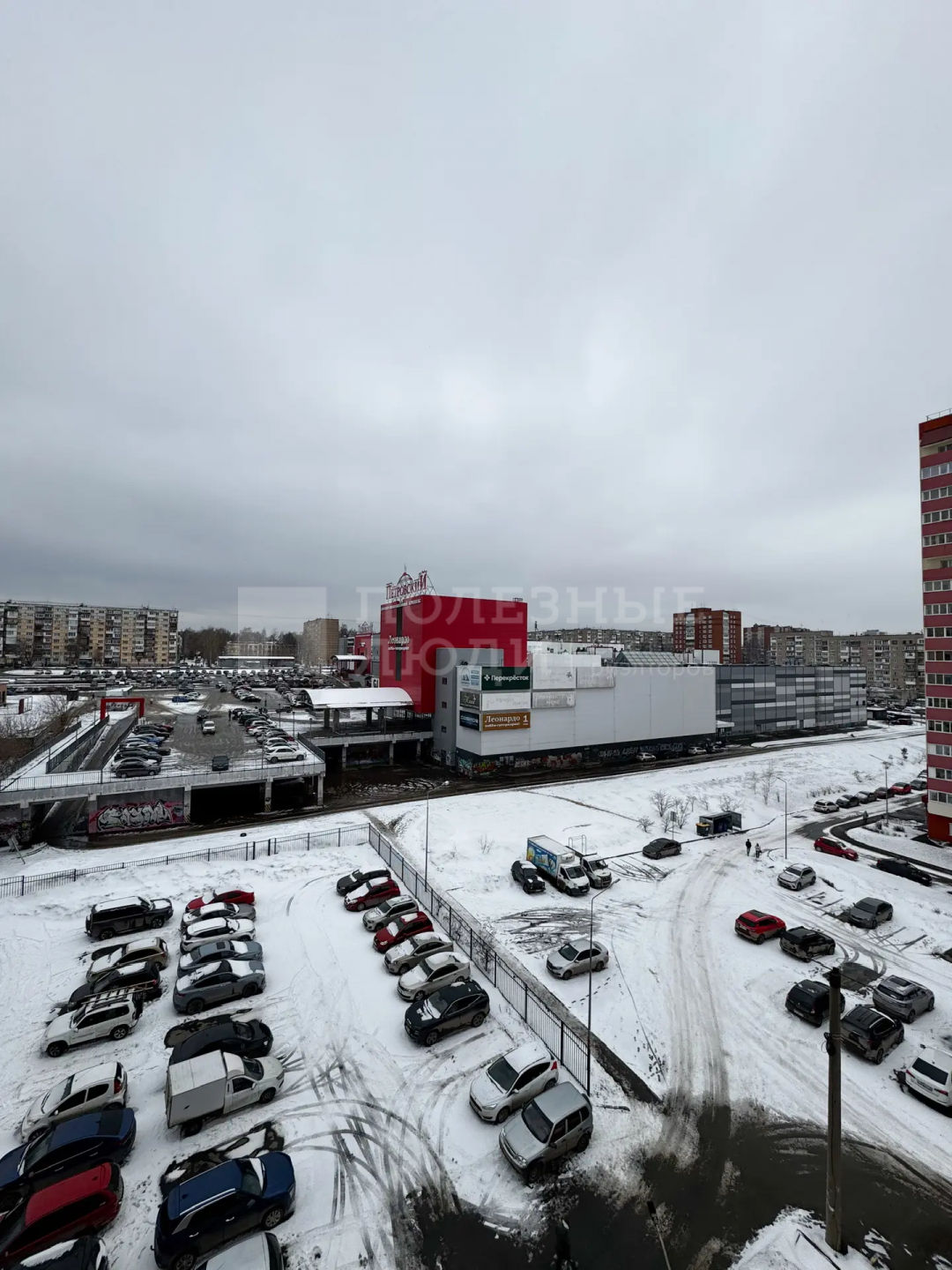 Фото недвижимости