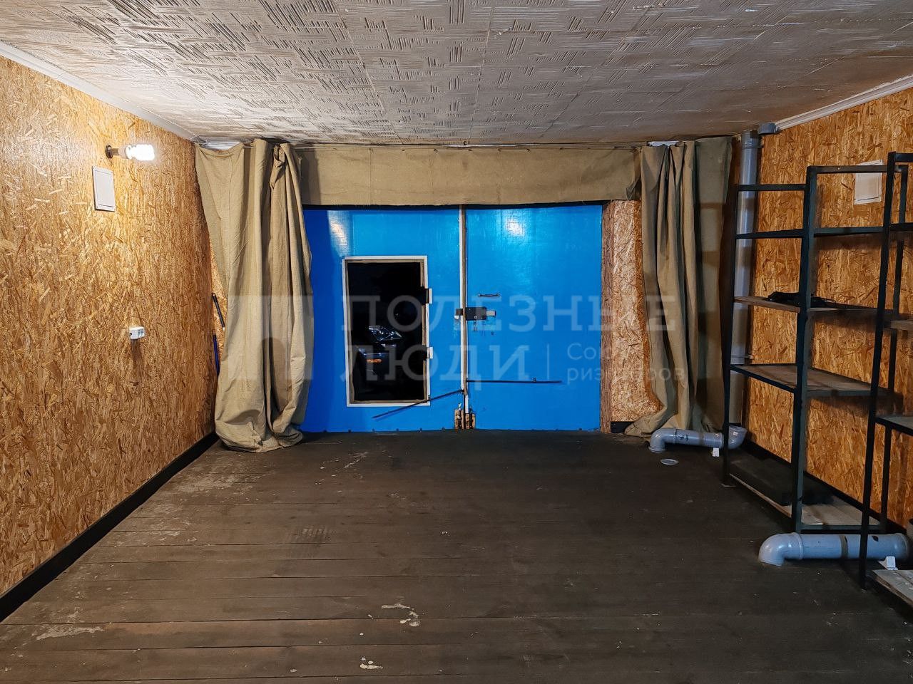 Фото недвижимости