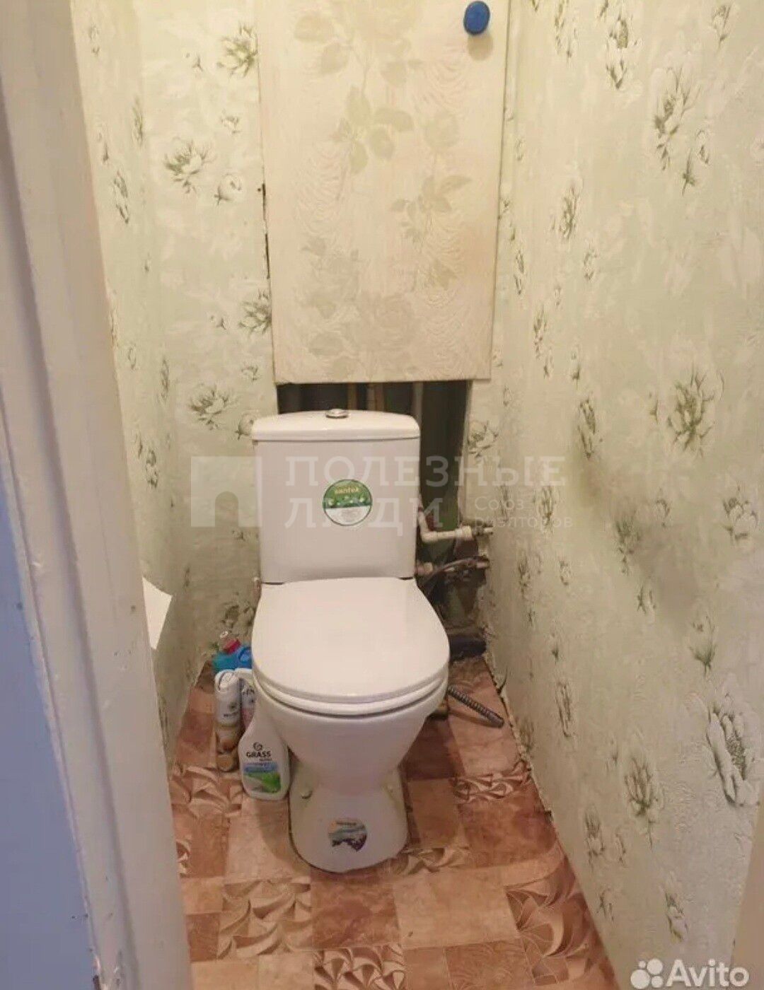 Фото недвижимости